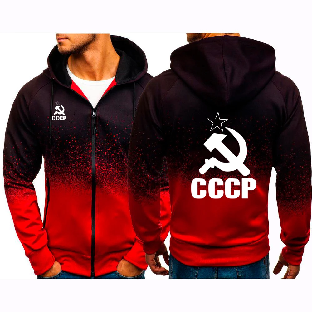 

Новинка Осень 2021, мужская толстовка с капюшоном СССР, русская толстовка с надписью СССР, мужская толстовка с капюшоном на молнии, уличная сп...