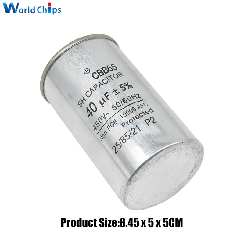 CBB65 40 мкФ запускаемый конденсатор 450V переменного тока компрессор 50/60Hz 40μф ± 5% для