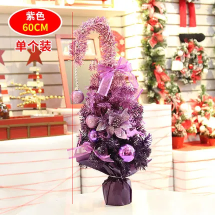 1pcs x 60cm 60 см 120 см 150 см Искусственный комплект рождественской елки дешевые рождественские украшения шифрование navidad украшения 1,5 метров - Цвет: 1pcs x 60cm
