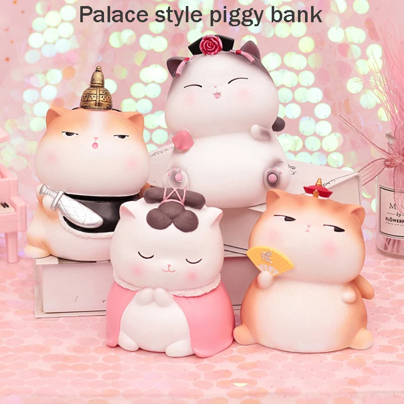 Дворцовая копилка дворцовая для кошек и риса Детская денег из смолы украшения