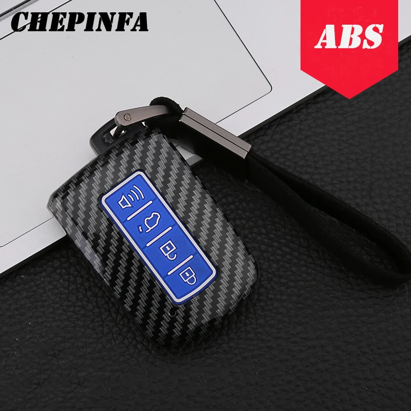 Чехол для автомобильного ключа из АБС-пластика чехол с полным покрытием Toyota Prius