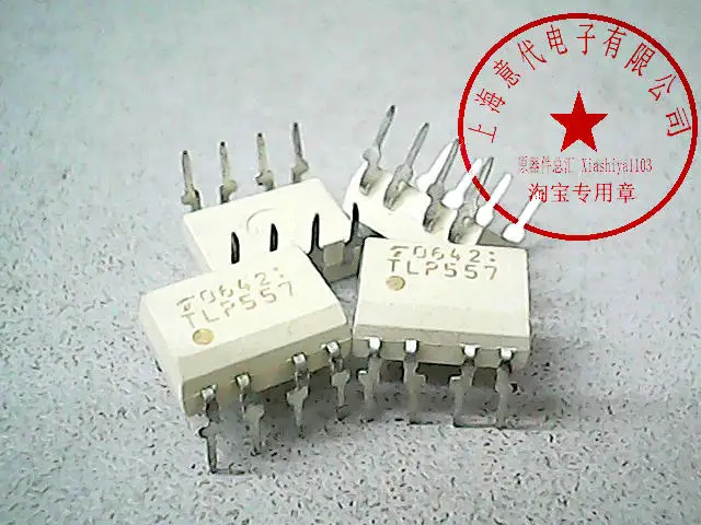 

5 шт. TLP557 DIP-8