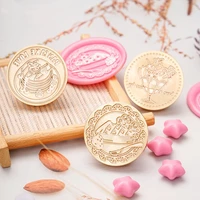 30mm cake pattern wax stamp wax seal stamp for wedding invitation gift cards scrapbooking material diy decoration craft supplies