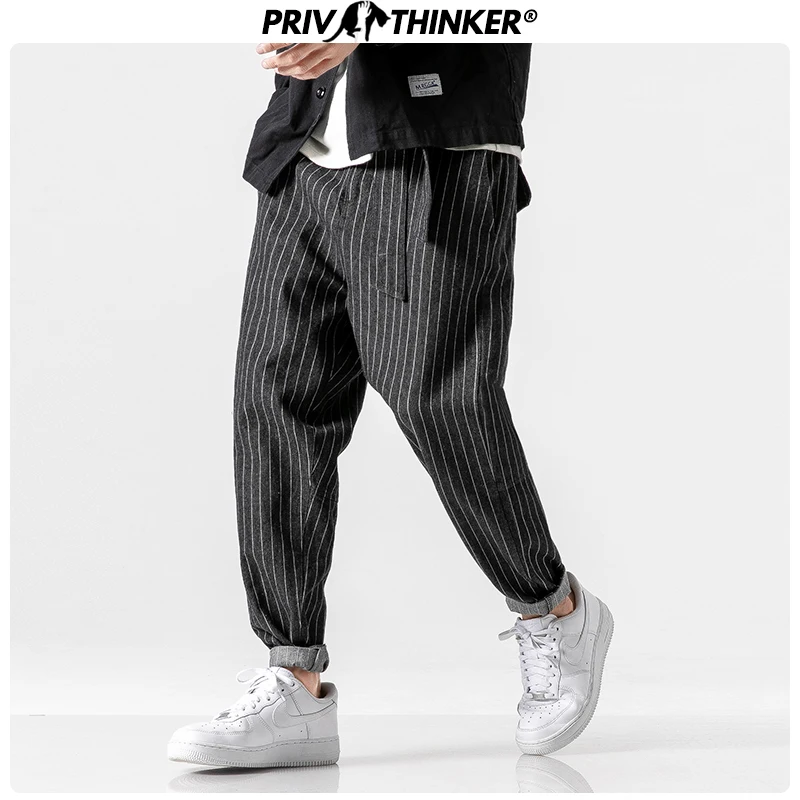 Privathinker мужские, уличная одежда, свободные джинсовые штаны для мужчин, Осень-зима, в полоску, большие размеры, шаровары, мужские Модные джинсы с карманами