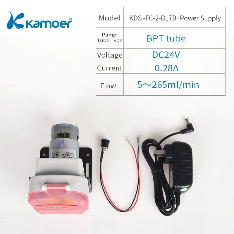 Kamoer KDS Мини DIY DC двигатель дозирующий насос перистальтический насос дозирующая головка для аквариума лаборатория аналитический водяной насос с высоким потоком - Напряжение: B17B-Power Supply