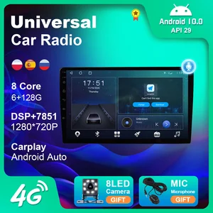 car radio stereo autoradio android auto carplay universal 9 inch audio navigation gps for volkswagen nissan hyundai kia toyota free global shipping