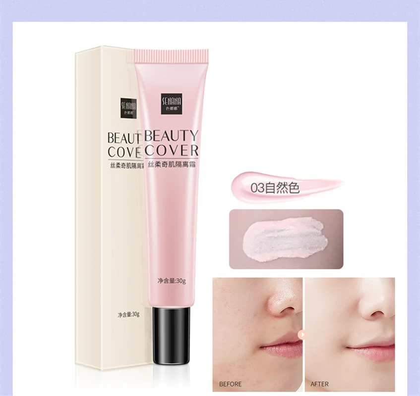 2020 новый натуральный Осветляющий BB крем основа консилер база под макияж