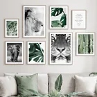 Винтажный постер в скандинавском стиле с изображением Льва, тигра, слона, зеленых растений, кактуса, настенная Картина на холсте, настенные картины для декора гостиной