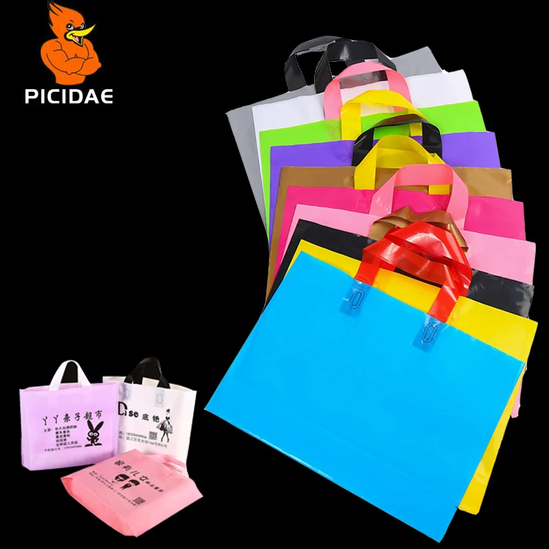 Бесплатная печать логотипа Подарочная одежда косметическая пластиковая