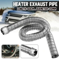 22mm dual layer 60cm car heater exhaust pipe air diesel parking heater exhaust hose line stainless steel with end cap 36061100