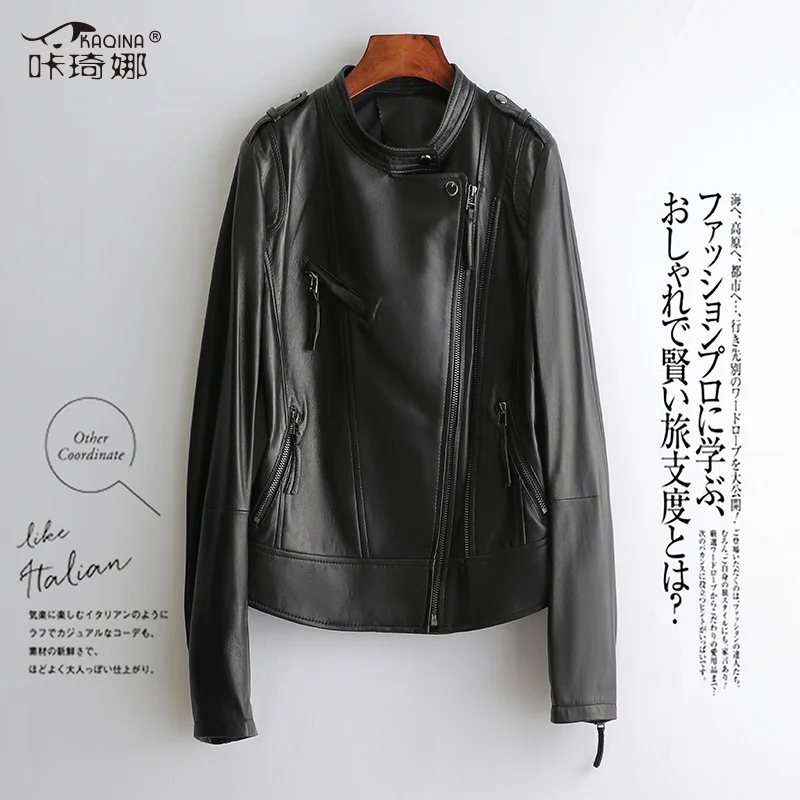 

SHZQ 2021 Early Autumn New Leather Clothes Sheep Leather Motorcycle Jacket Jacket Short Leather Clothes