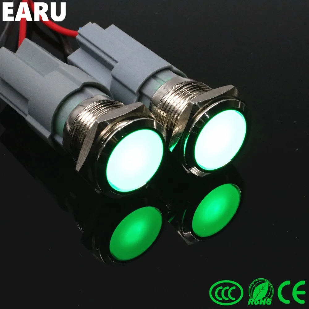 

10 шт., металлические кнопочные переключатели 16 мм, 19 мм