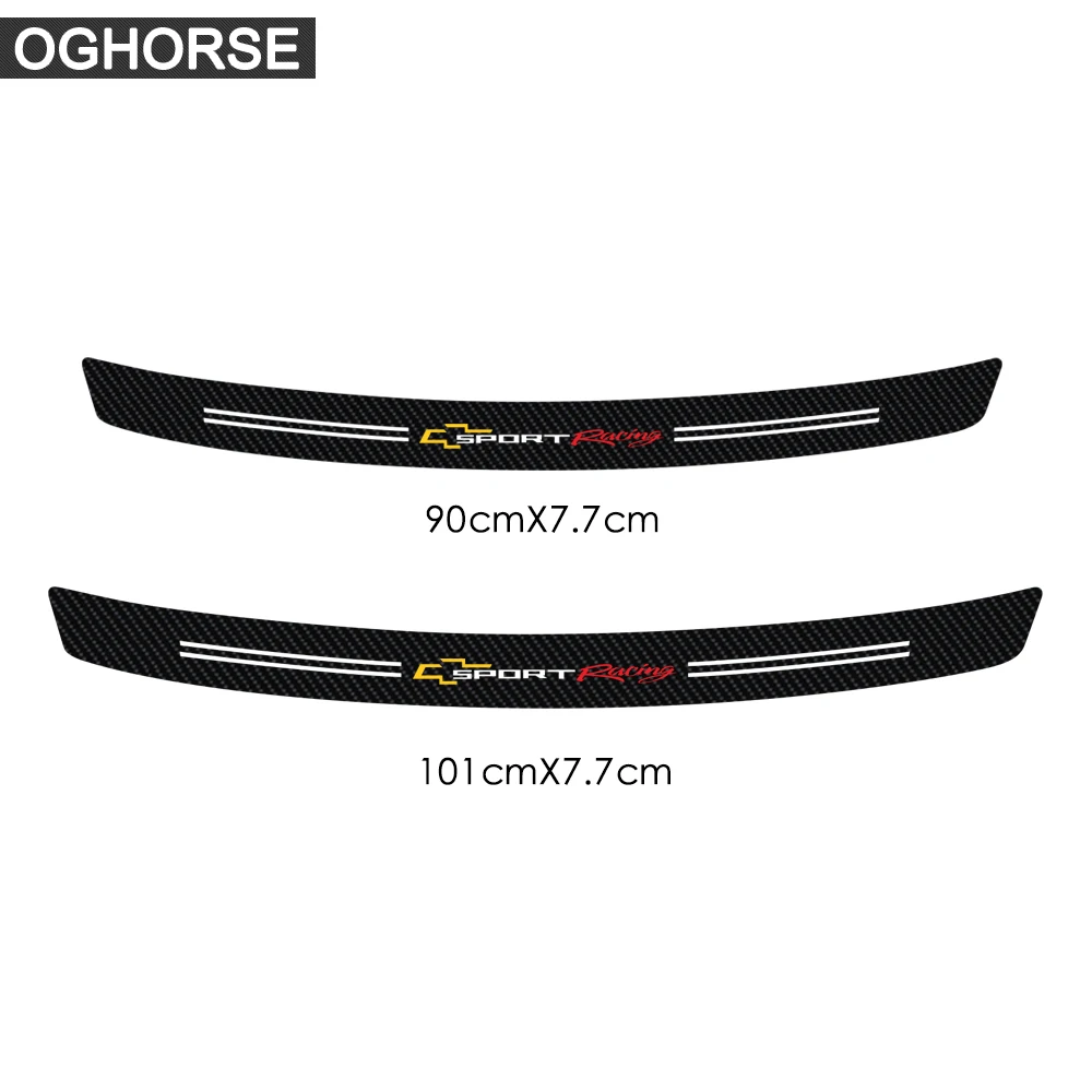 5D Carbon Fiber Vinyl Car Rear Bumper Trunk Protector Sticker Decal For Chevrolet Cruze Camaro Captiva Lacetti Aveo Epica Trax | Автомобили