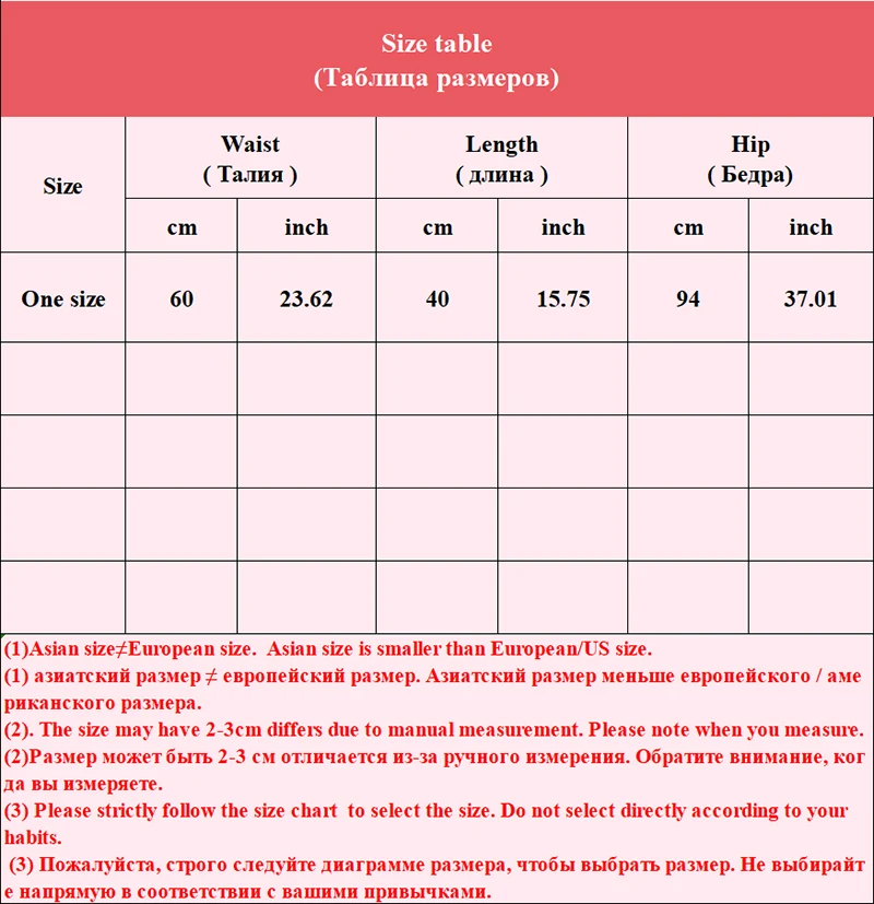 Женские однотонные шорты с поясом широкие брюки высокой талией женские зимние