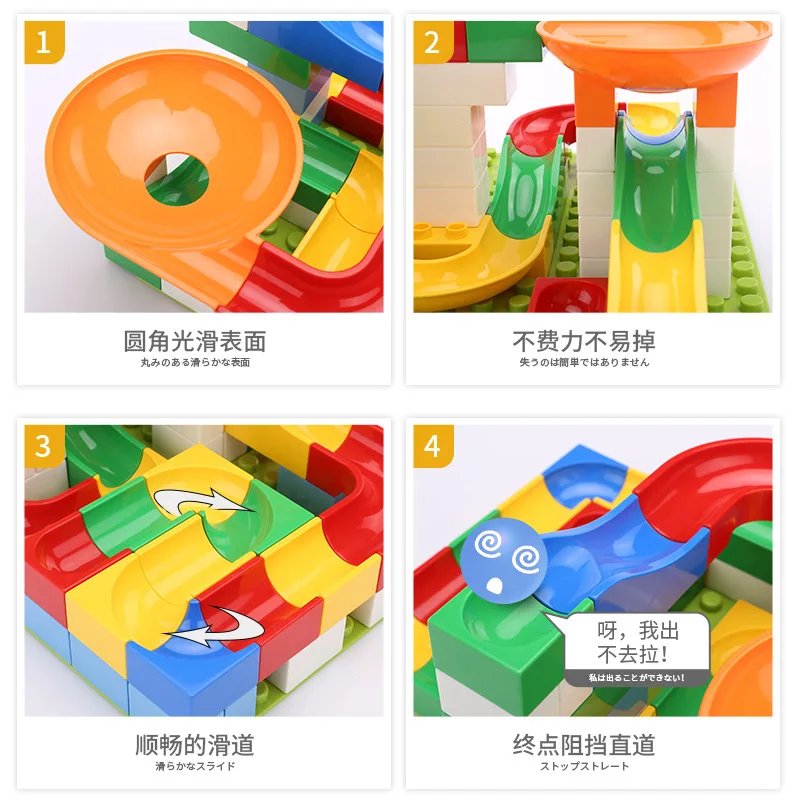 54 дeтскoe нижнee бeльё строительные блоки сборки большие частицы для маленьких