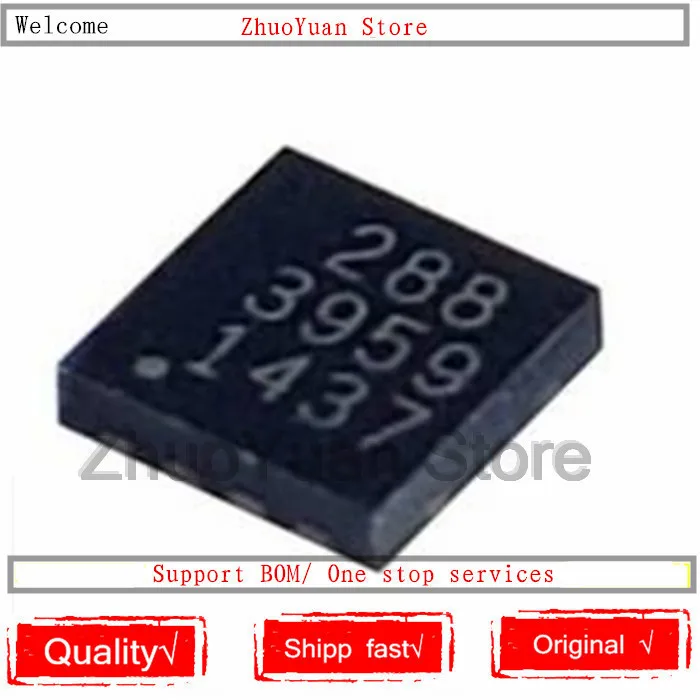 1 шт./лот MFI337S3959 3959 QFN8 APN337S3959 IC chip новая Оригинальная фотография|Голосовые модули