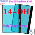 14-дюймовый сенсорный дигитайзер для замены для HP Pavilion X360 14-DH 14 DH Series 14-dh0706nz 14-DH0008CA L51119-001, сенсорный экран не ЖК