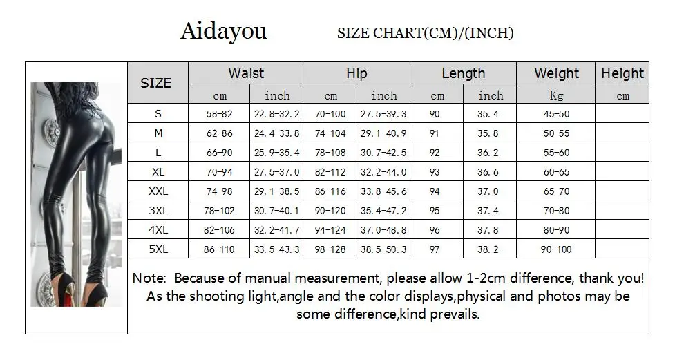 Womens PU Leather Pants Plus Size High Waist Skinny Push Up Leggings Sexy Elastic Trousers Stretch 5XL ouc306 | Женская одежда