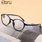 Очки для чтения Elbru TR90 для мужчин и женщин, винтажные, для пресбиопии, с защитой от сисветильник, с диоптриями от 0 до + 4,0