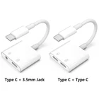 Переходник AUX с Type C на 3 5 мм для Samsung Galaxy S21 S20 Ultra Plus Xiaomi 11 10 Pro Huawei Mate40Pro 2 в 1 USB C сплиттер