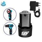 Аккумуляторная литиевая батарея для электроинструментов, 12 В