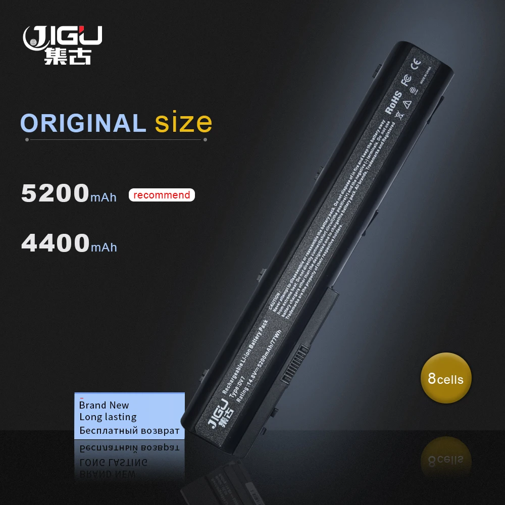 JIGU Laptop Battery 464059-121 464059-141 HSTNN-DB74 HSTNN-DB75 HSTNN-IB74 HSTNN-IB75 HSTNN-OB75 HSTNN-XB75 For HP HDX X18-1000 |