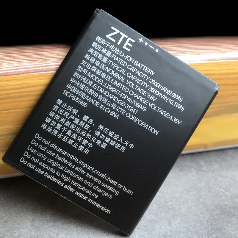 Оригинальный Li3826T43P4h 705949 2660 мАч для ZTE Blade A5 2019/A3 2020/A3 2020T A530 A606 BA530 BA606 Аккумулятор