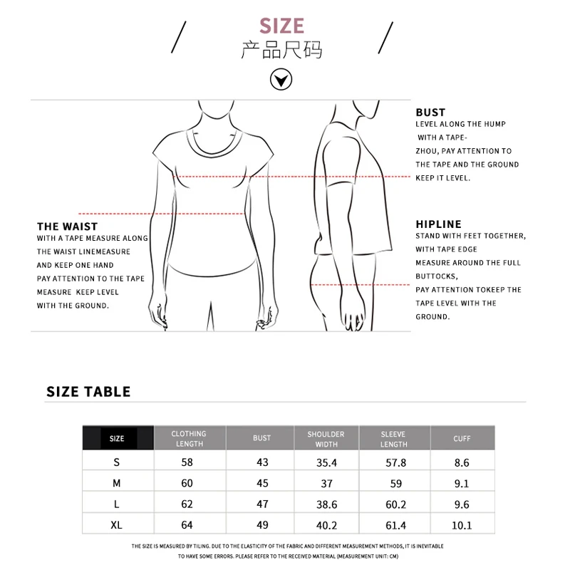 Новые женские футболки для бега тренажерного зала фитнес одежда с длинным