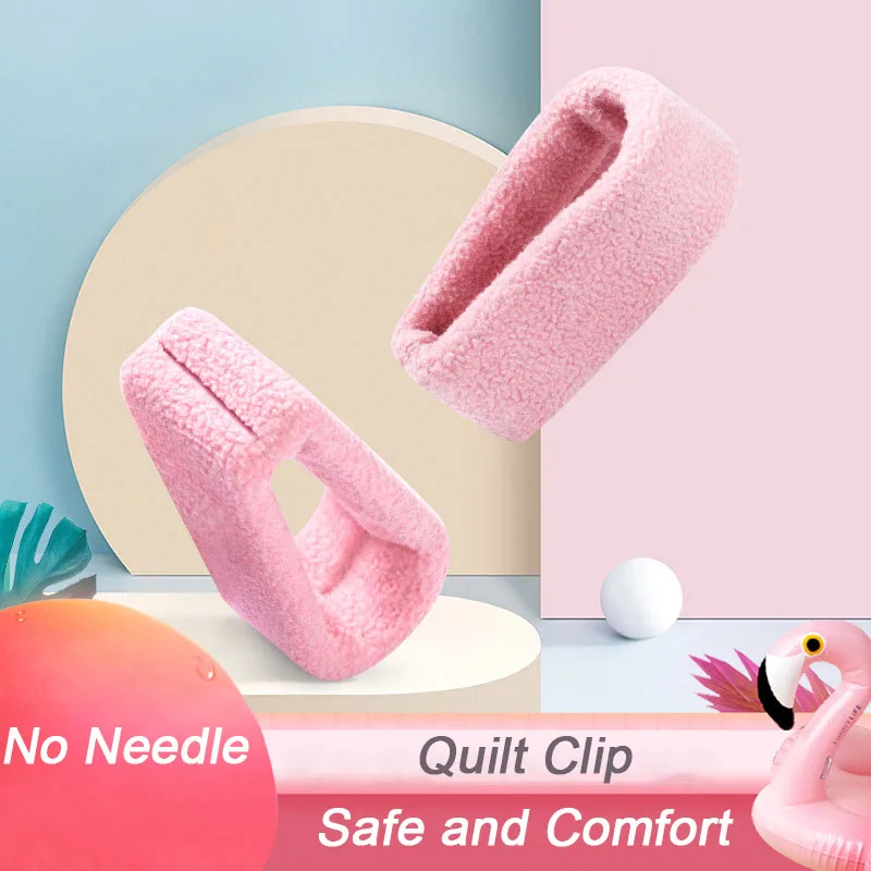 4/6/8 шт. Набор захваты для одеяла зажим домашняя кровать листов прочная застежка