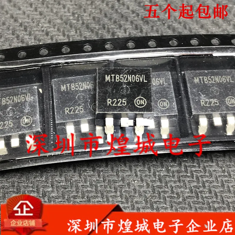 

10 шт./лот MTB52N06VL TO-263 60V 52A 5
