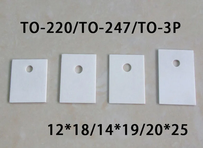 Высокотеплопроводный транзистор TO-220/247 высокомощный керамический радиатор