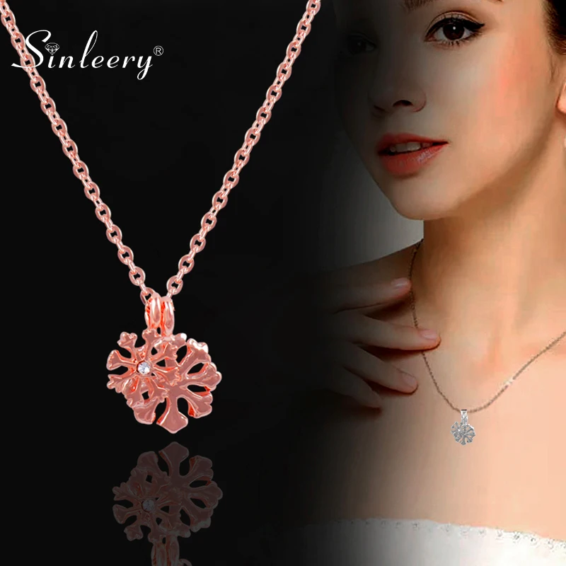 SINLEERY элегантное ожерелье с подвеской в виде снежинки и цветка цепочкой цвета