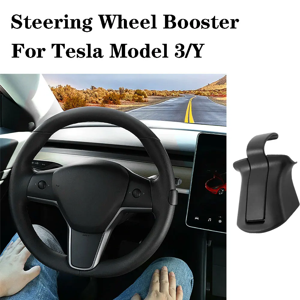 

FSD Steering Wheel Booster for Tesla Model 3 Y 2016-2021 Counterweight Ring