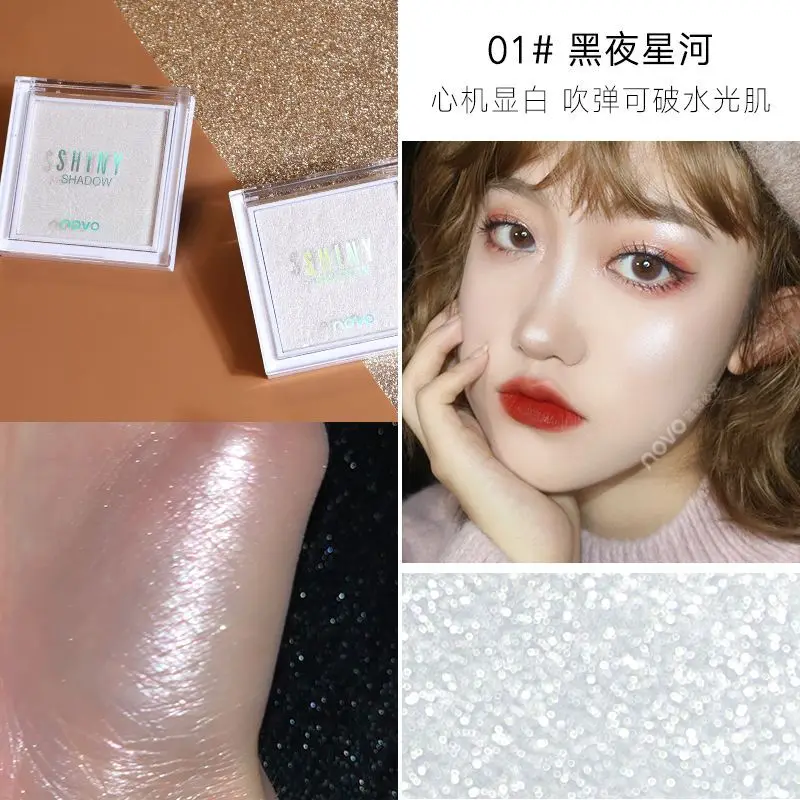 Новый Хайлайтер для макияжа Палитра лица бронзер пудра яркий Шиммер Косметика