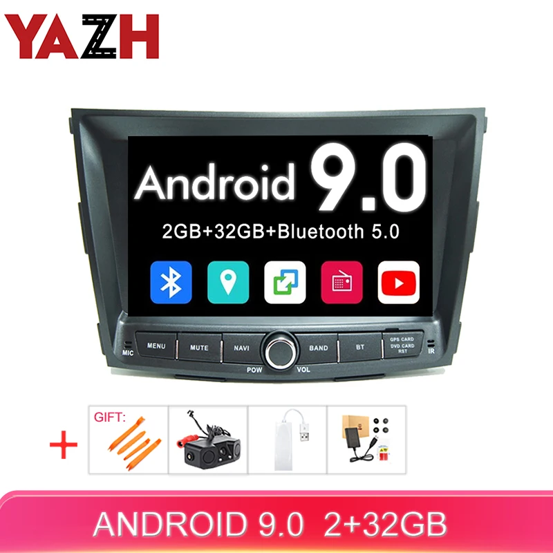 YAZH Android 9 0 2 Din Радио Стерео приборная панель для Ssangyong Tivolan/Tivoli GPS навигационная