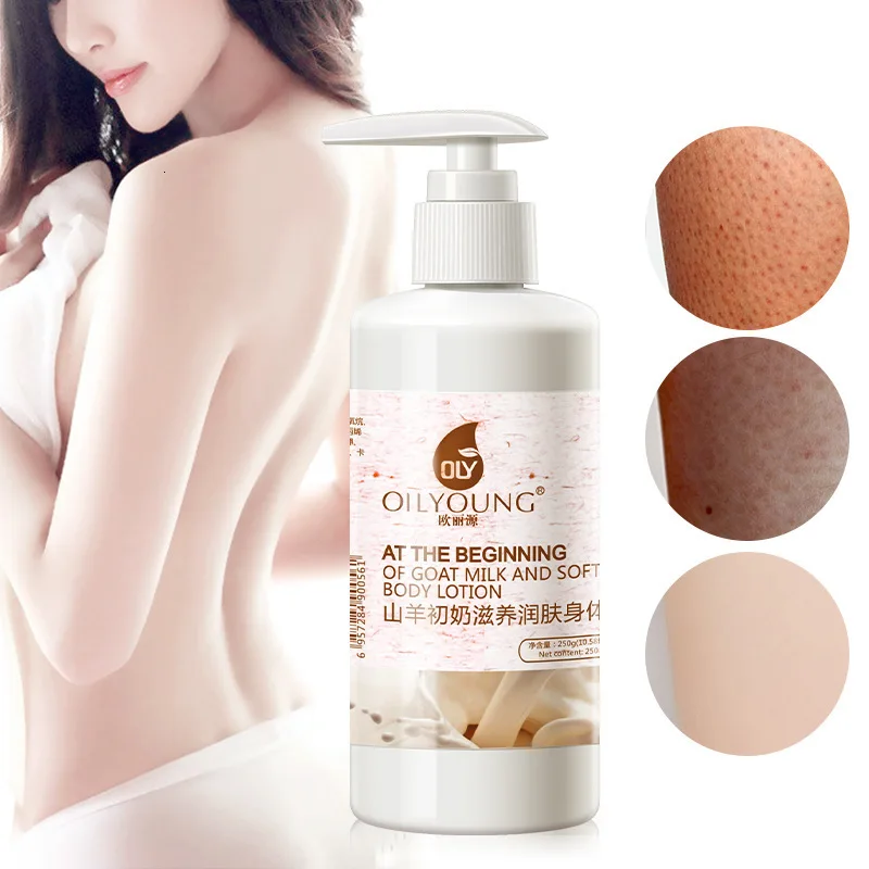Молоко для тела грудь всего вода увлажнение курица Успокаивающая кожу и телесный