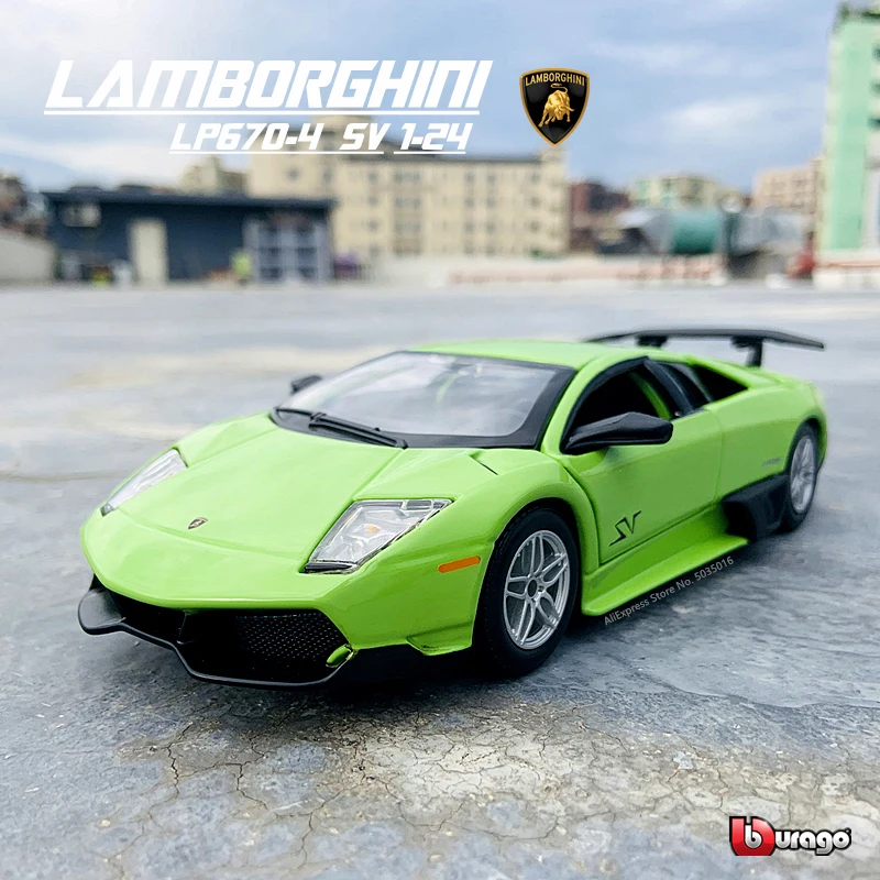 Bburago 1:24 Lamborghini LP670 4SV брелок для автомобильных ключей модель подарок парню