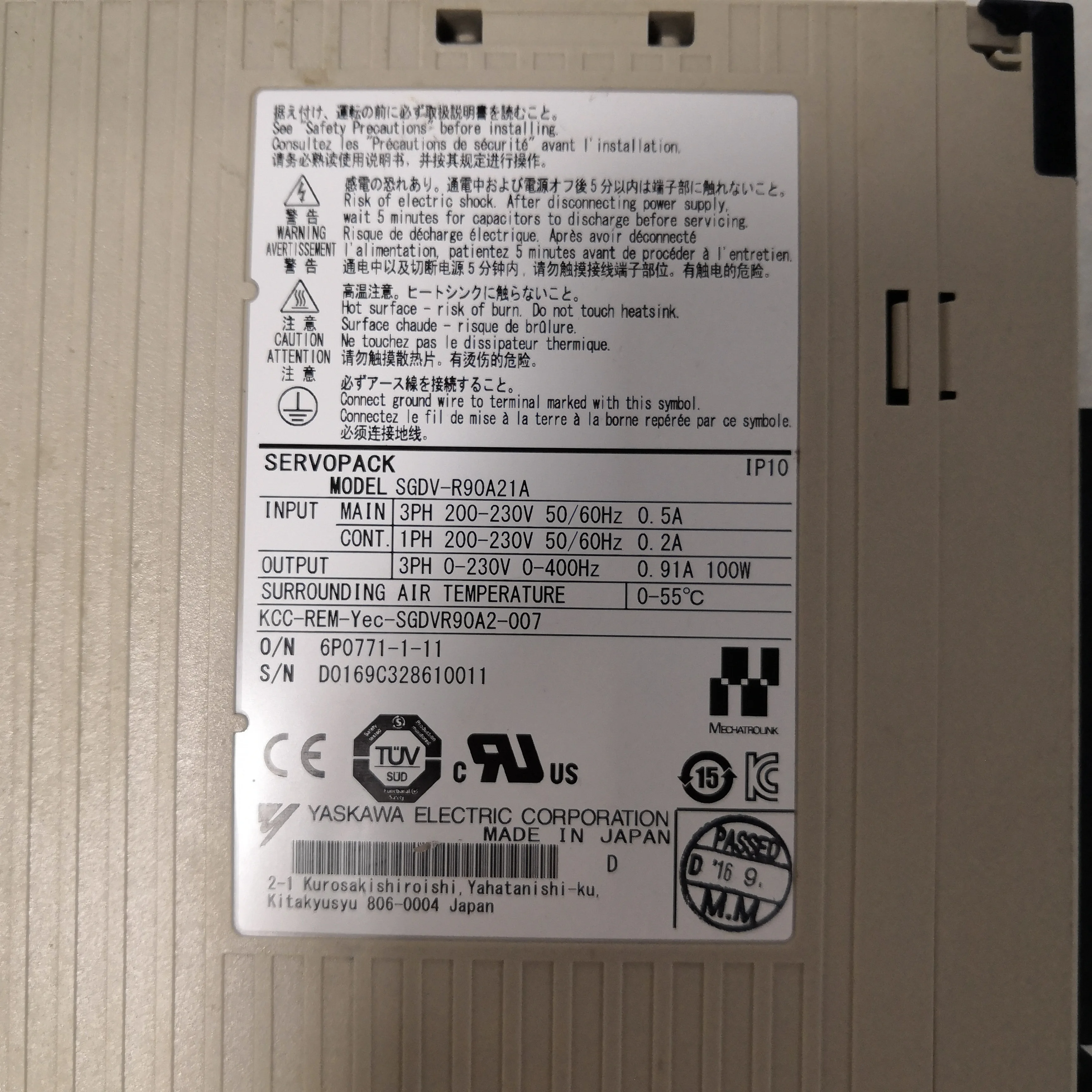 

YASKAWA ASGDV-R90A21A (гарантия качества и цена договорная)