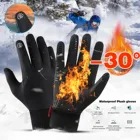 Водонепроницаемые перчатки, зимние велосипедные перчатки, велосипедные теплые перчатки с закрытыми пальцами для сенсорного экрана, унисекс, для спорта на открытом воздухе, лыжного спорта, для мужчин и женщин
