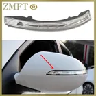 Автомобильная фсветильник заднего вида для KIA Sportage R 2011 2012 2013 2015, светодиодная индикаторная лампа