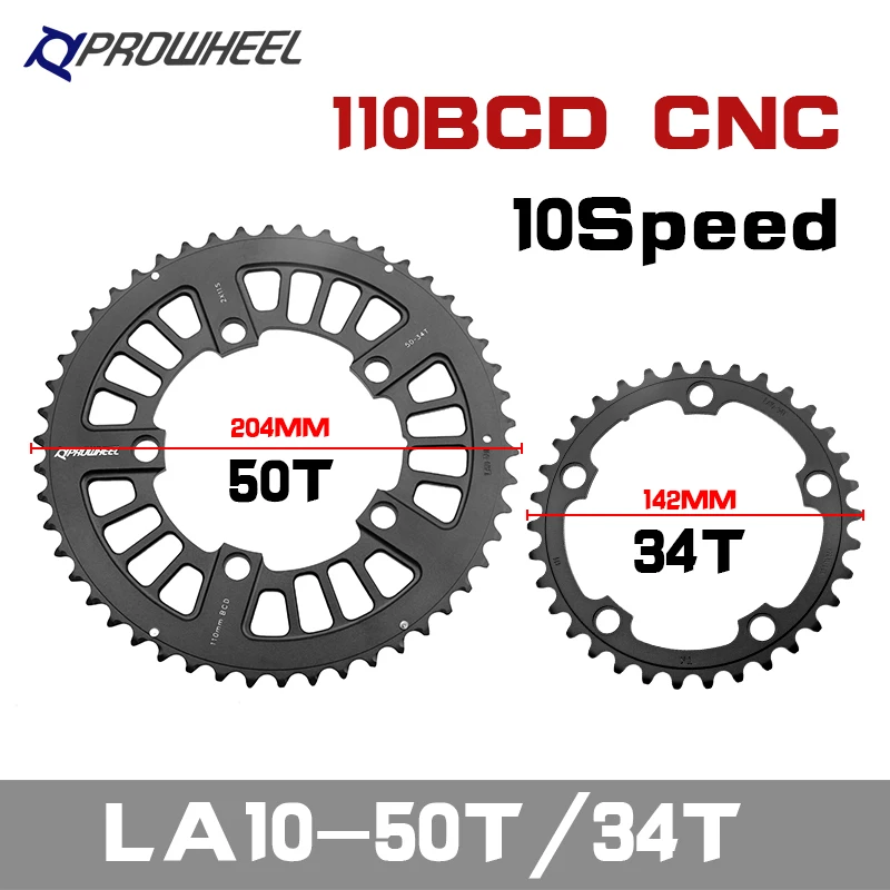 Передняя Звездочка для шоссейного велосипеда Prowheel 34T/50T 39T/53T звездочка 110BCD 130BCD