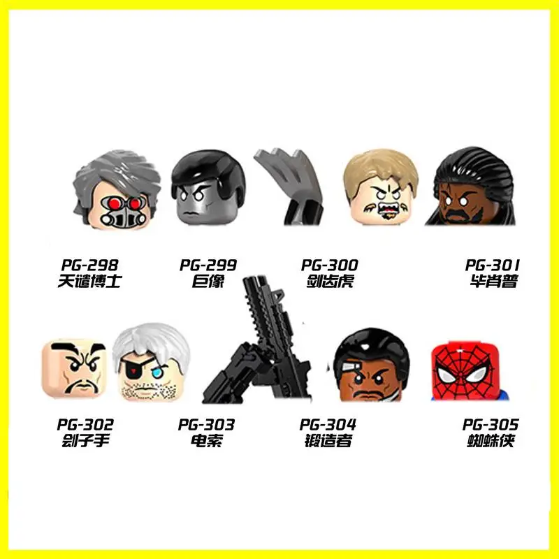 

Мини-фигурки супергероев, конструктор доктор немезис, Человек-паук, игрушечные строительные блоки, сборная модель «сделай сам», обучающие и...