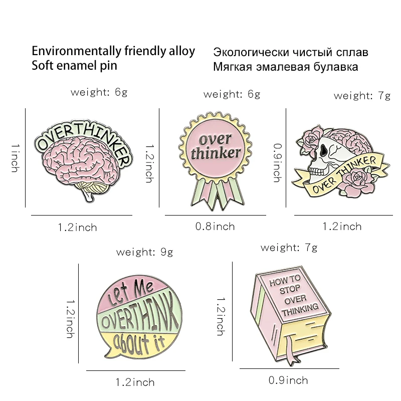Эмалированная булавка Overthinker на заказ награда Overthinking Award книга с черепом мешочек