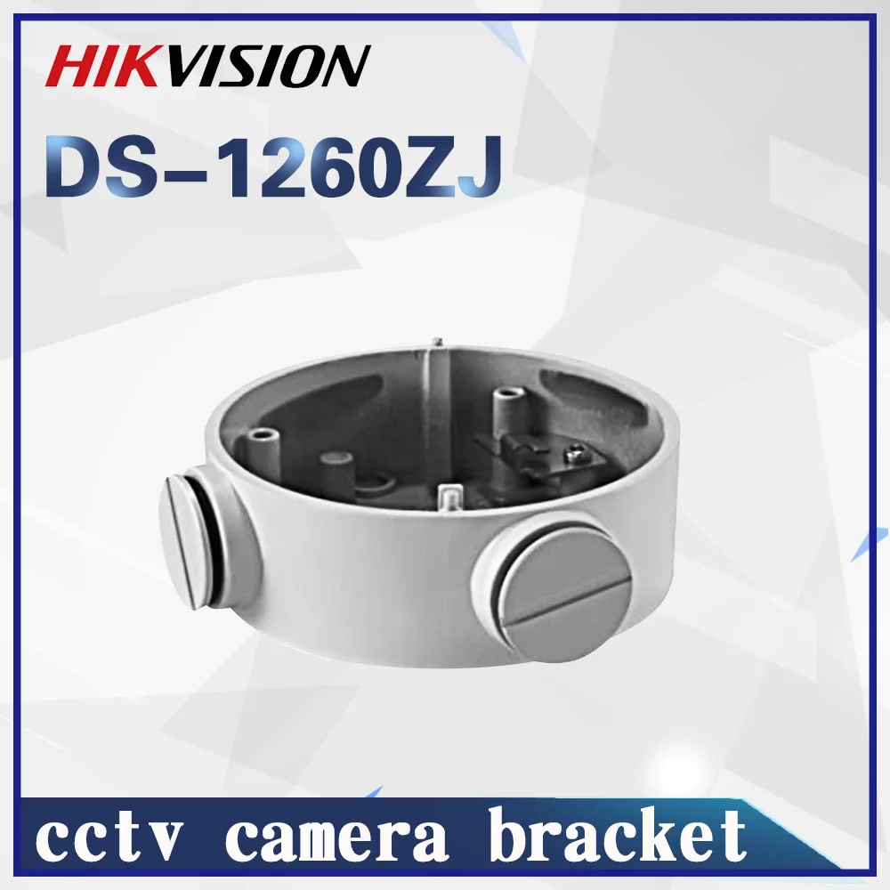 BHik DS-1260ZJ Белый алюминиевый сплав распределительная коробка для Hik камер