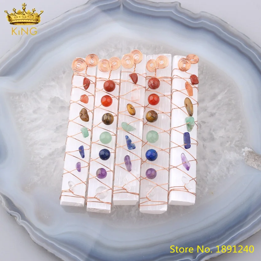 

5pcs Natural White Plaster Rectangle Pendant,Wire Wrapped Stone Round Chip Beads Point Charms Jewelry Accessories