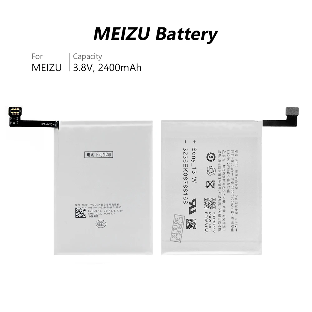 3 8 в вольт B030 литий ионный аккумулятор 2400 мАч батарея для телефона Meizu MX3(MX 3) M055 M351
