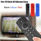 Светящийся чехол для Fire TV Stick 4K Fire TV 3-го поколения Fire TV Cube удаленное управление противоударный силиконовый защитный чехол