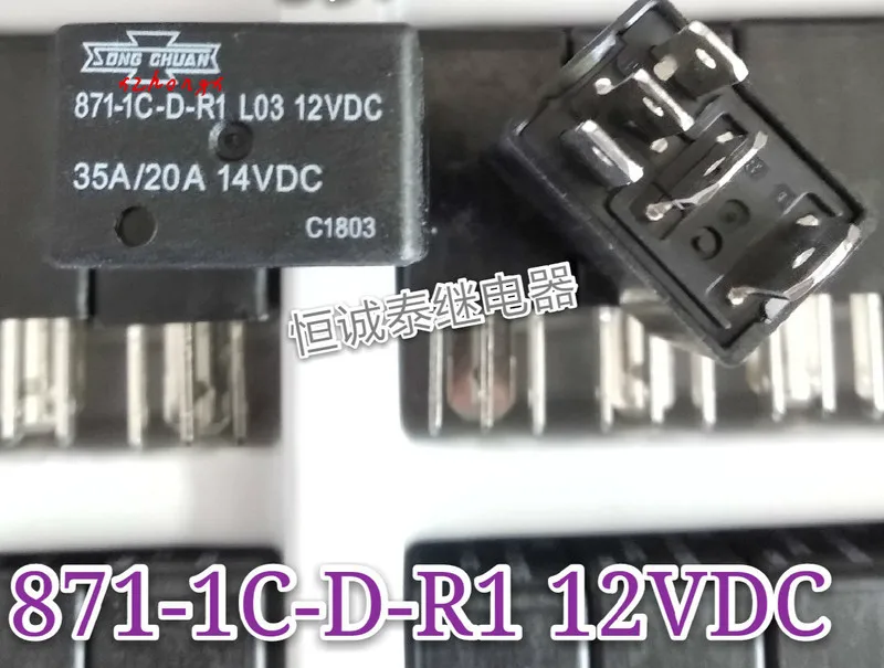 

871-1c-d-r1 L03 12VDC relay v6-1c-12v-35a