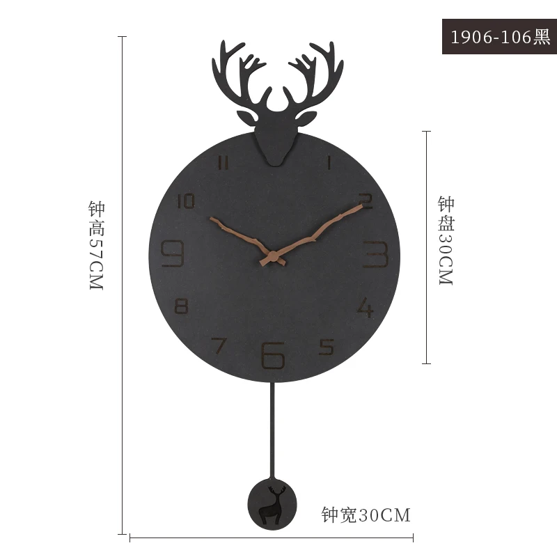 Деревянные настенные часы с оленем современные скандинавские деревянные
