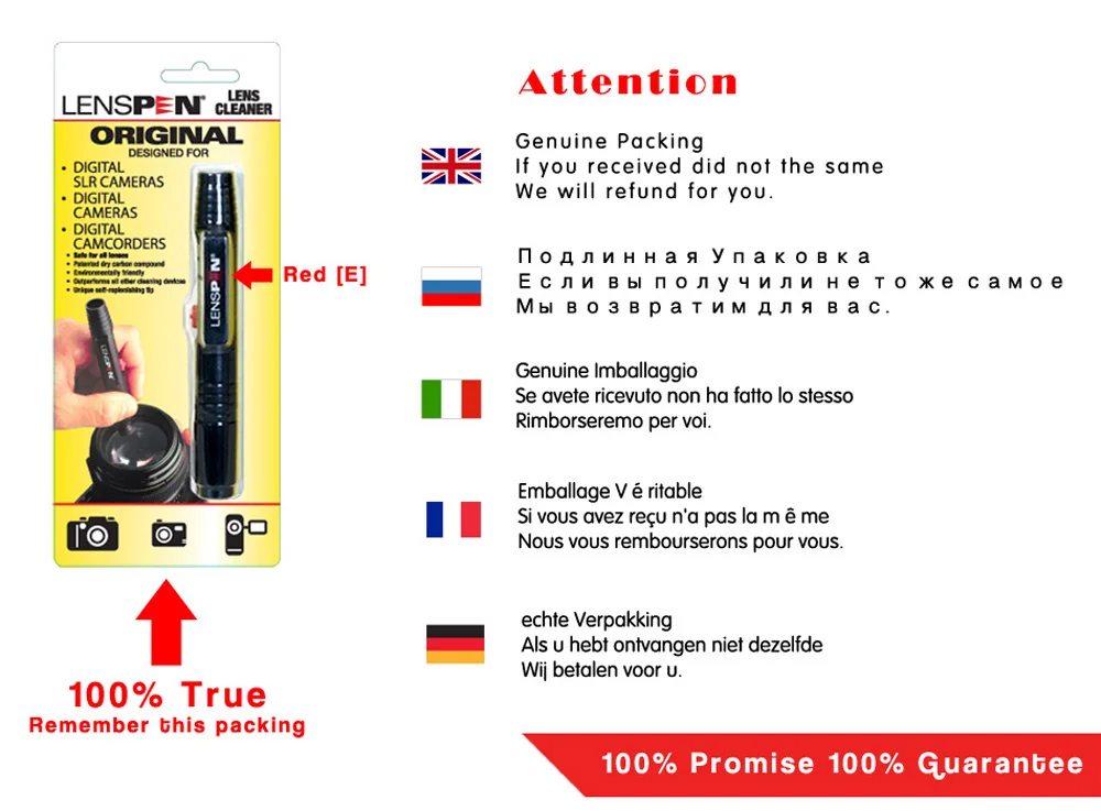 10 шт. комплект щеток для чистки камеры оригинальный подлинный бренд LP 1